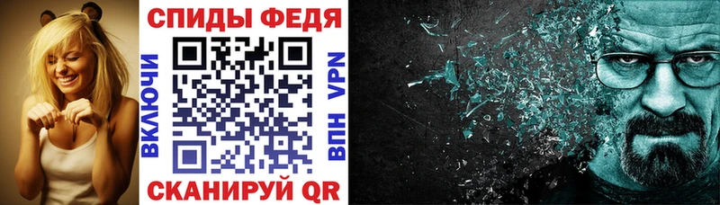 где найти наркотики  Осинники  АМФ Розовый 