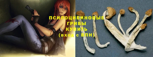 кокаин VHQ Нея