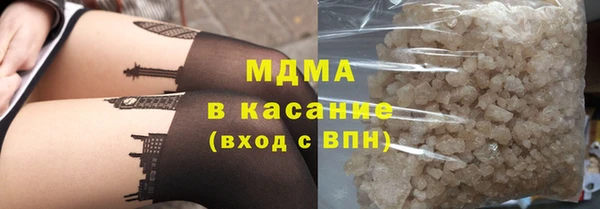 синтетический гашиш Алзамай