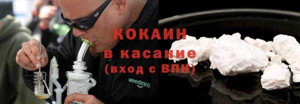 синтетический гашиш Алзамай