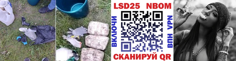 наркотики  Осинники  LSD-25 экстази ecstasy 
